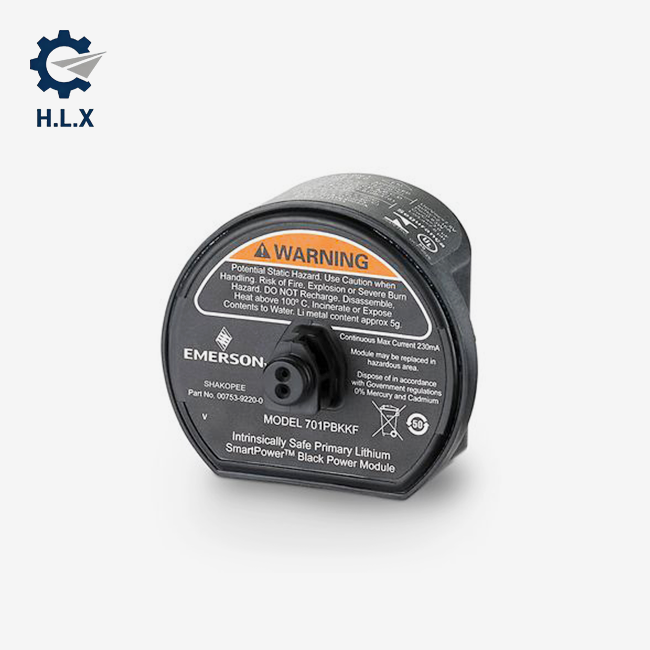 Emerson 701P SmartPower Module - Black